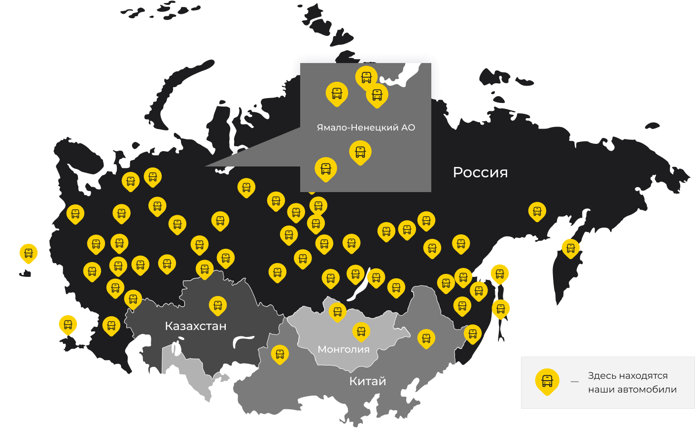 Международные грузоперевозки из Ассиновской, доставка товаров заграницу от 1 тонны от 1000 кг